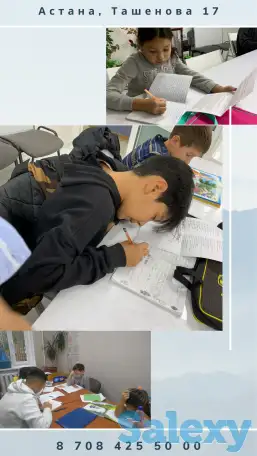 Скорочтение и развитие памяти для детей и взрослых, фотография 6