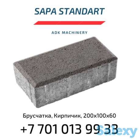 Брусчатка кирпичик, фотография 1