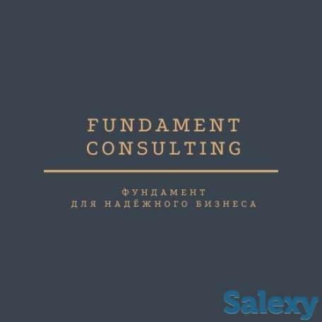 Продам 2 кат Смр +Пд! Полный перечень., фотография 1