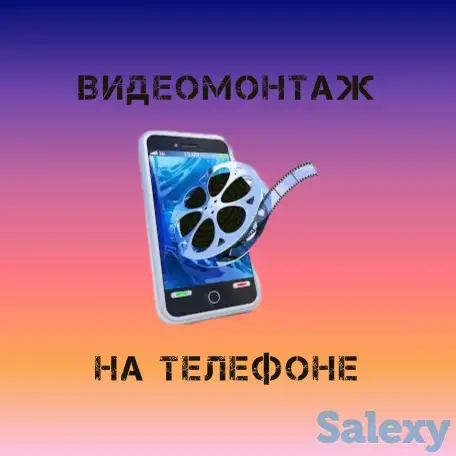 Креативный Подарок на день рождения и другие праздники, фотография 1