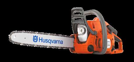 Бензопилы HUSQVARNA 236, бензиновая пила, цепная пила., фотография 1
