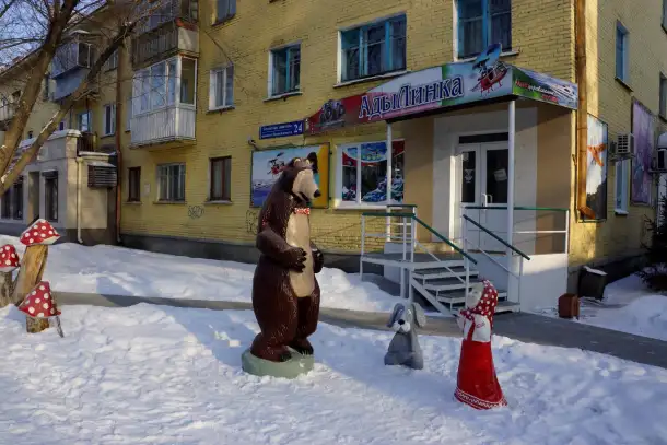Сдаётся магазин на проспекте Назарбаева, фотография 1