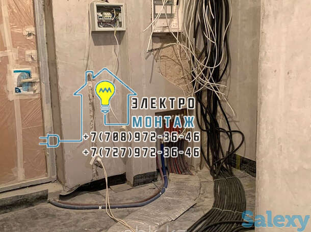 Электрики в алматы, фотография 1