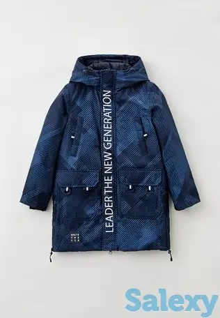 Куртка утепленная playtoday, фотография 1