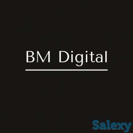 Маркетинговое агентство, фотография 1