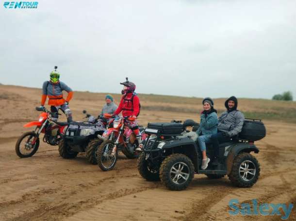 Квадро выезд на пески Косозен, фотография 5