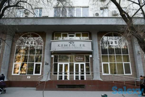 Аренда конференц зала, фотография 5