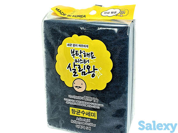 Губка-скраббер для мытья посуды Insan Antibacterial Multi-Purpose Scrubber (5 шт.), фотография 1