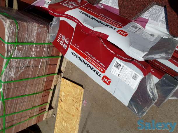 Продам Праймер ТЕХНОНИКОЛЬ, фотография 3