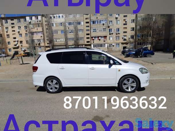 Такси Атырау Астрахань, фотография 1