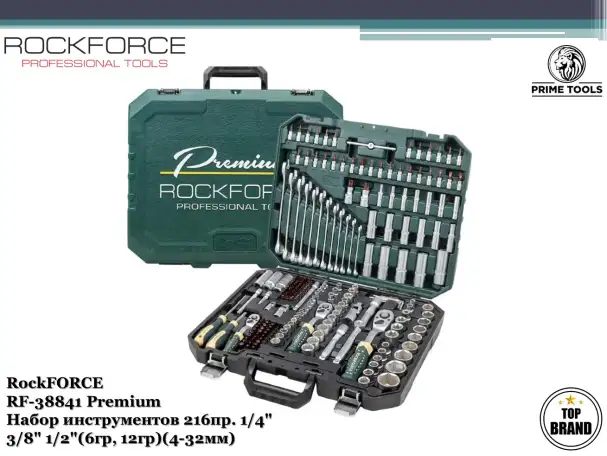 Prime Tools Kazakhstan: Ваш надежный партнер по оборудованию для СТО и Автосервисов!, фотография 3