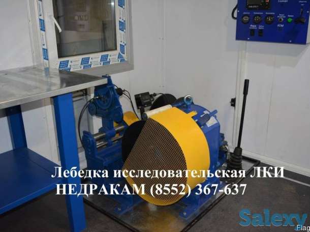 Лебедка исследования скважин ЛИС-1, фотография 1