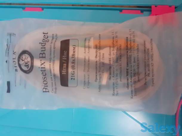 Антибиотики ЦЕФ 3, фотография 2