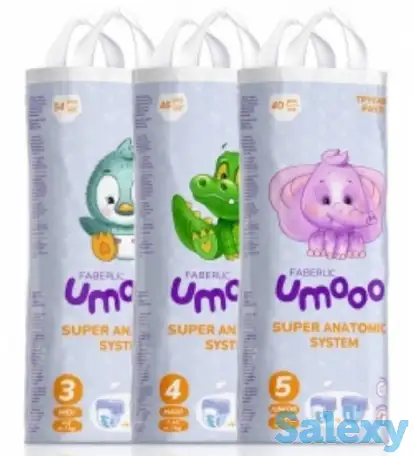 Тегін тіркеліп 20-26% арзан бағамен, фотография 1