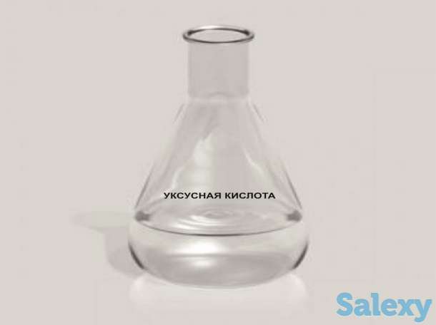 Уксусная кислота, фотография 2