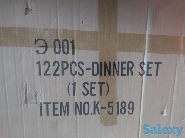 Продаю сервиз столовый на 12 персон, фотография 2