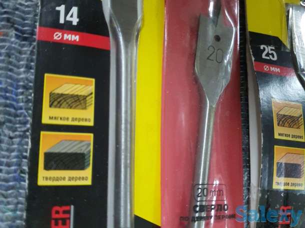 Перка, сверло плоскофрезерное перовое 14, 20, 25, 30, 45, 50, 55, фотография 4