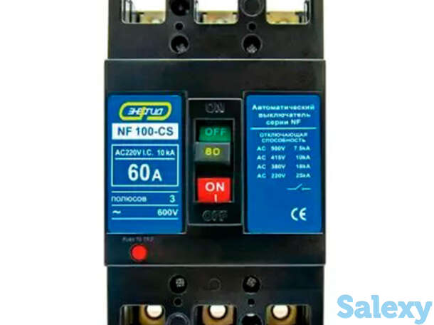Автоматический выключатель NF100-CS 3P 60A Энергия, 20 шт, фотография 1