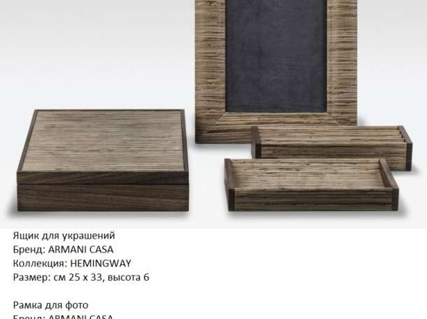 Аксессуары из Италии, фотография 6