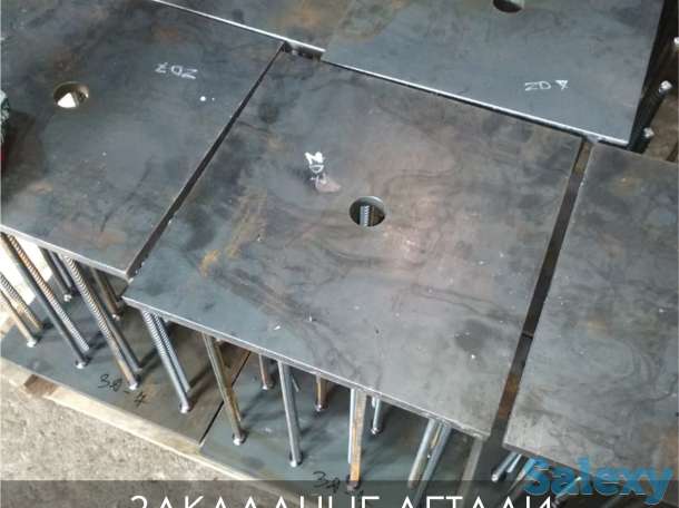 Ищите где заказать изделие из металла? Выполним задачу любой сложности., фотография 6