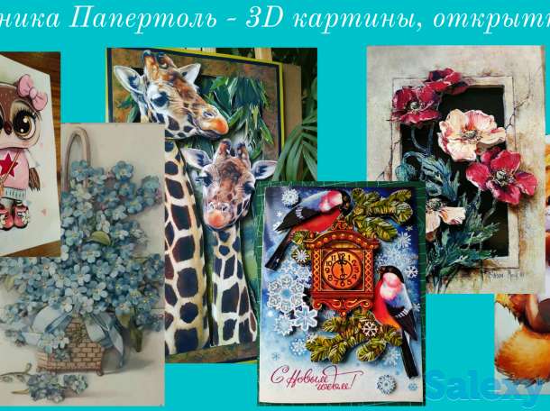 Выездные мастер классы для детей и взрослых Алматы., фотография 6