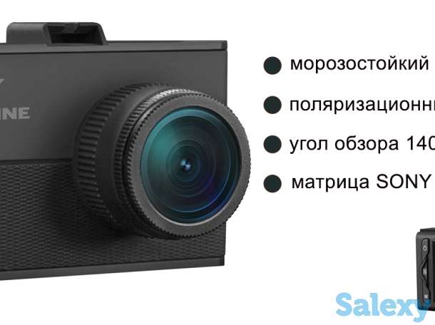 Продам морозоустойчивый компактный Full HD видеорегистратор с углом обзора 140 градусов, Neoline Wide S31, фотография 1