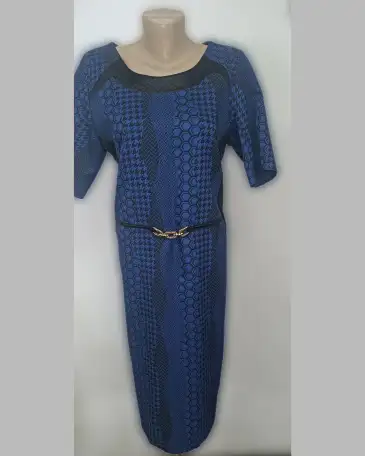 Вечерние и повседневные платья, фотография 5