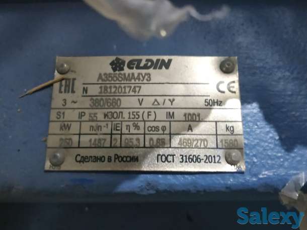 Экскаватор KOMATSU PC1250-7, фотография 2