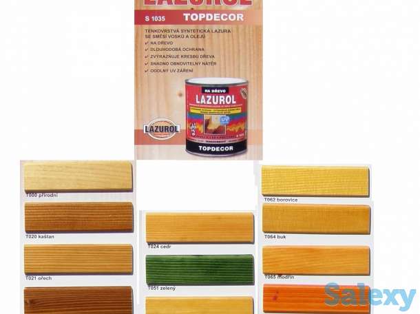 Эмульсия фасадная, фотография 2