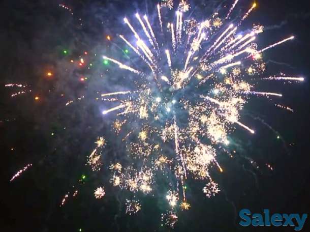 Сделай праздник ярче!, фотография 1