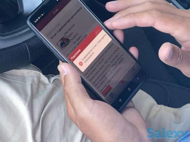 Автоподбор Астана Проверка машины Диагностика авто, фотография 6