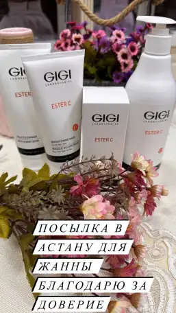 Продам профессиональную косметику, фотография 2