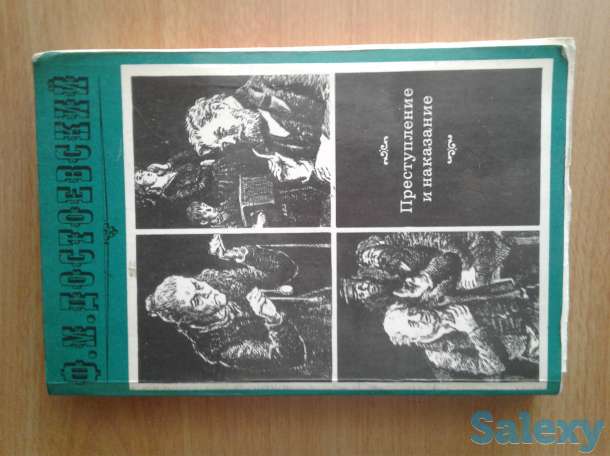 Классика, фотография 11