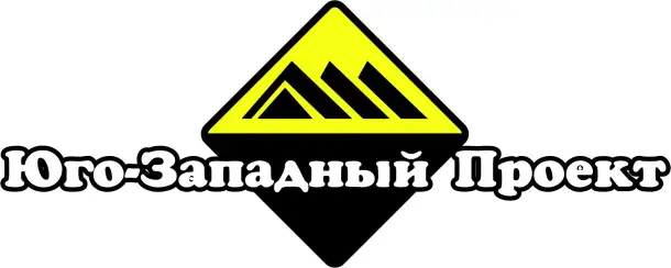 Промышленная безопасность, фотография 1