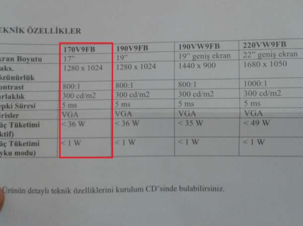 Продам компьютер!, фотография 4