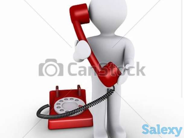 Мекемеге казак оператор, фотография 1