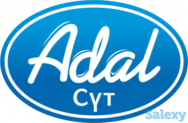 Срочно требуется СМЕННЫЙ ЭЛЕКТРИК, фотография 1