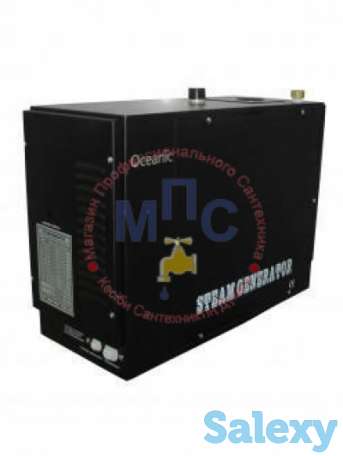 Магазин Профессионального Сантехника Парогенератор Oceanic 18 кВт, фотография 1
