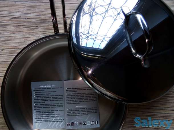 Сковорода-пароварка, фотография 1