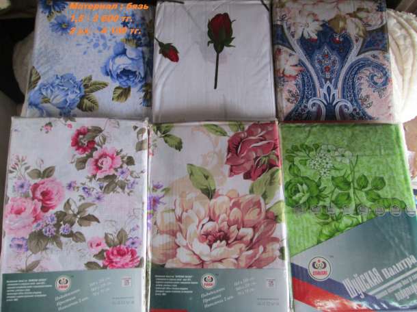 Комплекты постельного белья, фотография 11