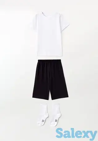 Костюм спортивный robykris, фотография 1