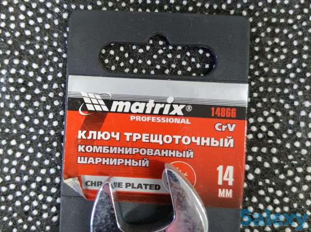 Ключ трещоточный  MATRIX Professional  14, фотография 2
