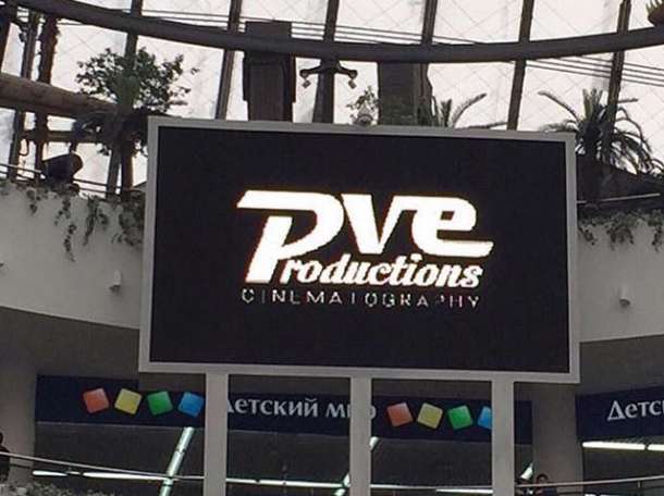 Кино-академия при кинокомпании 