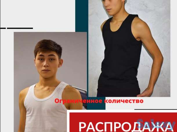 Распродажа базовых футболок, маек для женщин и мужчин, фотография 3