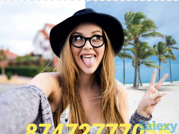 Услуги Photoshop, Фотошоп, ретушь. Дорисовка не дорого, фотография 2