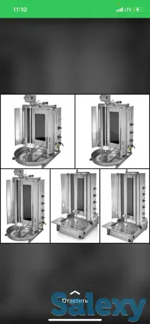 Донер аппараты, фотография 1