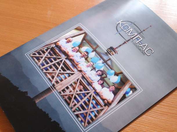 Дизайн для всевозможной полиграфической продукции., фотография 6