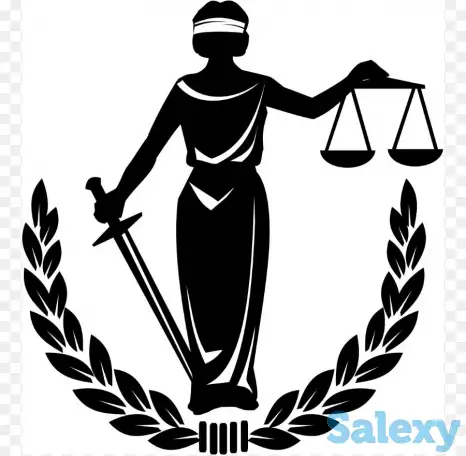 Услуги юриста, фотография 1