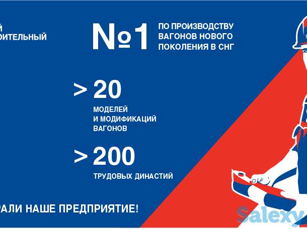 Обрубщик литья (с обучением), фотография 1