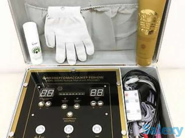 БиоЭнергоМассажер, фотография 2